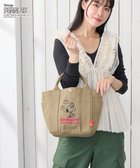 【ルートート/ROOTOTE】の8442【スヌーピー】IP.デリ.ピーナッツ-0J 人気、トレンドファッション・服の通販 founy(ファニー) ファッション Fashion レディースファッション Fashion for Women バッグ Bags カメラ Camera Accessories 財布 Wallet, Purse ネップ Nepp, Slub Yarn フォルム Silhouette, Form プリント Print, Printed Pattern ベーシック Basic, Essential ポケット Pocket, Pocket Detail ポーチ Pouch, Small Case ランダム Random, Irregular 新作・新入荷 New Arrivals / New In thumbnail 02:カーキ|ID: prp329100004616294 ipo3291000000033271434