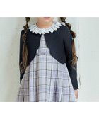【エニィ/ANY / KIDS】の裾スカラップノーカラージャケット ネイビー|ID: prp329100004616953 ipo3291000000033652562