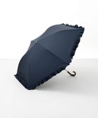 【アウロラ/AURORA】の【WEB限定】 フリル晴雨兼用傘(折りたたみ・トップフラット) 人気、トレンドファッション・服の通販 founy(ファニー) ファッション Fashion レディースファッション Fashion for Women レイングッズ・傘・晴雨兼用傘 Umbrellas & Rain Gear 傘 Umbrella, Parasol サマー Summer, Summer Style フェミニン Feminine, Girly フラット Flat, Flat Shoes フリル Frill, Ruffle 日傘 Parasol, UV Umbrella thumbnail ネイビー|ID: prp329100004617023 ipo3291000000033077734