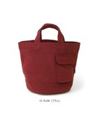 【ルートート/ROOTOTE】の1017【ボトルホルダー付き】SN.デリ.リサイクルコットン-D 01:プラム|ID: prp329100004617026 ipo3291000000033715044