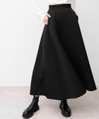 【ネイヴ/NAVE】の【Nave】トリプルクロス スカート 人気、トレンドファッション・服の通販 founy(ファニー) 雑誌掲載アイテム Magazine Picks & Fashion Features ファッション雑誌 Fashion Magazines ストーリィ STORY ファッション Fashion レディースファッション Fashion for Women スカート Skirts 1月号 January Issue ストレッチ Stretch, Stretchy Fabric トリプル Triple, Three Layers フレアースカート Flared Skirt, A-Line Skirt ベーシック Basic, Essential A/W・秋冬 Autumn/Winter 雑誌 Magazine, Fashion Magazine thumbnail ブラック系|ID: prp329100004617638 ipo3291000000033089975