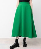 【ネイヴ/NAVE】の【Nave】トリプルクロス スカート 人気、トレンドファッション・服の通販 founy(ファニー) 雑誌掲載アイテム Magazine Picks & Fashion Features ファッション雑誌 Fashion Magazines ストーリィ STORY ファッション Fashion レディースファッション Fashion for Women スカート Skirts 1月号 January Issue ストレッチ Stretch, Stretchy Fabric トリプル Triple, Three Layers フレアースカート Flared Skirt, A-Line Skirt ベーシック Basic, Essential A/W・秋冬 Autumn/Winter 雑誌 Magazine, Fashion Magazine thumbnail グリーン系|ID: prp329100004617638 ipo3291000000033089976