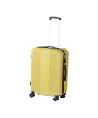 【エースバッグズアンドラゲッジ/ACE BAGS & LUGGAGE】のWorld Traveler ボトムベイ スーツケース 53リットル 3~5泊 3.9kg キャスターストッパー 双輪キャスター 06952 ワールドトラベラー キャリーケース イエローグリーンカーボン|ID: prp329100004618166 ipo3291000000033395503