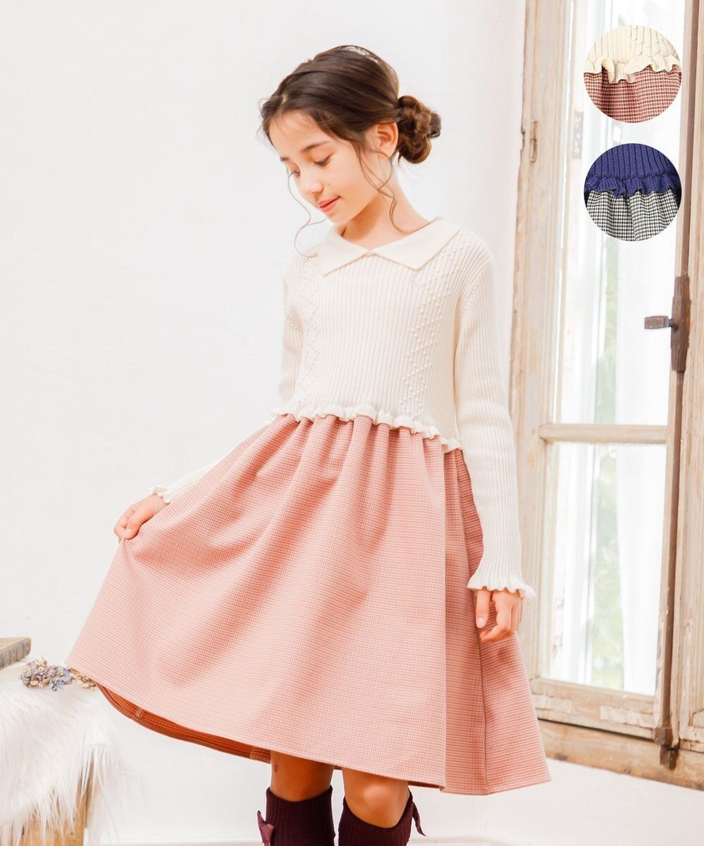 【組曲 / KIDS/KUMIKYOKU】の【110-140㎝】千鳥ドッキング ワンピース 人気、トレンドファッション・服の通販 founy(ファニー) ファッション Fashion キッズファッション Fashion for Kids ワンピース Dresses コンビ Combo, Combination Style チェック Check, Plaid, Tartan ドッキング Docking, Mixed Material フリル Frill, Ruffle 冬 Winter / This Winter A/W・秋冬 Autumn/Winter other-1|ID: prp329100004619168 ipo3291000000033576824