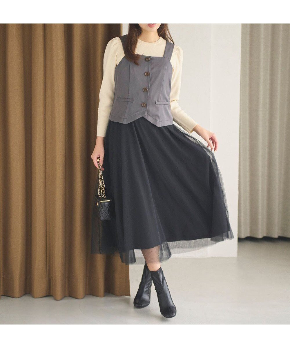 【フェルゥ/Feroux】のフレアチュール ジャンパースカート インテリア・キッズ・メンズ・レディースファッション・服の通販 founy(ファニー) 　ファッション　Fashion　レディースファッション　Fashion for Women　スカート　Skirts　おすすめ　Recommended / Our Picks　ジップ　Zip, Zipper　ダブル　Double, Double-Breasted　ドッキング　Docking, Mixed Material　フロント　Front, Front Design　ベスト　Vest, Waistcoat　ポケット　Pocket, Pocket Detail　エレガント 上品　Elegant　夏　Summer　春　Spring　S/S・春夏　SS, Spring/Summer, Warm Season　楽ちん　Easy Fit, Comfortable　グレー系|ID: prp329100004619938 ipo3291000000035512537