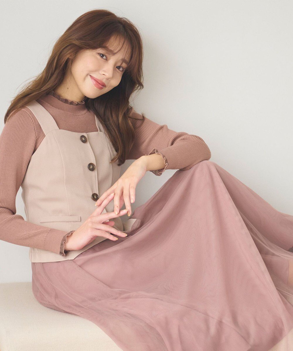 【フェルゥ/Feroux】のフレアチュール ジャンパースカート インテリア・キッズ・メンズ・レディースファッション・服の通販 founy(ファニー) 　ファッション　Fashion　レディースファッション　Fashion for Women　スカート　Skirts　おすすめ　Recommended / Our Picks　ジップ　Zip, Zipper　ダブル　Double, Double-Breasted　ドッキング　Docking, Mixed Material　フロント　Front, Front Design　ベスト　Vest, Waistcoat　ポケット　Pocket, Pocket Detail　エレガント 上品　Elegant　夏　Summer　春　Spring　S/S・春夏　SS, Spring/Summer, Warm Season　楽ちん　Easy Fit, Comfortable　ダークブラウン系|ID: prp329100004619938 ipo3291000000035512539