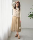 【フェルゥ/Feroux】のフレアチュール ジャンパースカート ベージュ系|ID: prp329100004619938 ipo3291000000035512541