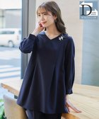 【ティアクラッセ/Tiaclasse】の【ダブルストレッチ・洗える】バックベルトチュニックブラウス 人気、トレンドファッション・服の通販 founy(ファニー) ファッション Fashion レディースファッション Fashion for Women トップス・カットソー Cut & Sew Tops シャツ・ブラウス・オフィスカジュアル Elegant Blouses & Button-Ups ベルト&ウエストマーク Belts & Waist Accessories ウォッシャブル Machine Washable 春 Spring 洗える Machine Washable 秋 Autumn シンプル Simple, Minimal ジャケット Jacket, Outerwear ストレッチ Stretch, Stretchy Fabric セットアップ Set-Up, Coordinated Outfit ダブル Double, Double-Breasted チュニック Tunic, Long Top 長袖 Long Sleeve, Full Sleeve フォーマル Formal, Dressy フレア Flare, Flared ポケット Pocket, Pocket Detail ロング Long, Long-Length 冬 Winter / This Winter S/S・春夏 SS, Spring/Summer, Warm Season おすすめ Recommended / Our Picks 夏 Summer エレガント 上品 Elegant 入学式 Entrance Ceremony 卒業式 Graduation Ceremony ビジネス 仕事 通勤 Business / Work / Commuting thumbnail ネイビー|ID: prp329100004620110 ipo3291000000033713858