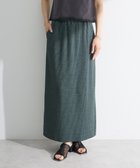 【グリーンパークス/Green Parks】の・ELENCARE DUE リブナロースカート Green|ID: prp329100004620494 ipo3291000000033144466