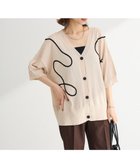 【グリーンパークス/Green Parks】の刺繍コードVネックカーディガン Light Beige|ID: prp329100004620501 ipo3291000000033144542