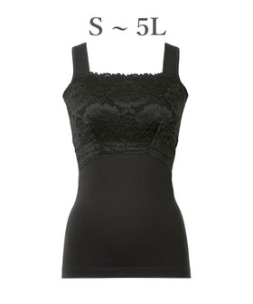 【ブラデリス ニューヨーク/BRADELIS New York】の【BRADELIS NewYork peace】ハッピーバストアップブラキャミソール25 ノンワイヤー 補整 ブラトップ カップ付き 補正下着 人気、トレンドファッション・服の通販 founy(ファニー) ファッション Fashion レディースファッション Fashion for Women トップス・カットソー Cut & Sew Tops キャミソール&ノースリーブ Camisoles & Sleeveless Tops 下着・ランジェリー Lingerie & Intimates アンダーウェア・ベースインナー・肌着 Underwear / Base Layer / Undergarments アンダー Underwear Essentials インナー Innerwear キャミソール Camisole, Spaghetti Strap Top ショルダー Shoulder, Shoulder Strap ショーツ Shorts, Short Pants タンク Tank Top, Sleeveless Top トライアングル Triangle, Triangular Shape フィット Fit, Slim Fit ランジェリー Lingerie, Intimate Wear レース Lace, Lace Fabric ワイヤー Wire, Wired Bra 新作・新入荷 New Arrivals / New In おすすめ Recommended / Our Picks |ID:prp329100004620773