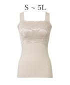 【ブラデリス ニューヨーク/BRADELIS New York】の【BRADELIS NewYork peace】ハッピーバストアップブラキャミソール25 ノンワイヤー 補整 ブラトップ カップ付き 補正下着 バタークリーム|ID: prp329100004620773 ipo3291000000033150143