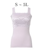 【ブラデリス ニューヨーク/BRADELIS New York】の【BRADELIS NewYork peace】ハッピーバストアップブラキャミソール25 ノンワイヤー 補整 ブラトップ カップ付き 補正下着 モーヴ|ID: prp329100004620773 ipo3291000000033150144