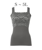【ブラデリス ニューヨーク/BRADELIS New York】の【BRADELIS NewYork peace】ハッピーバストアップブラキャミソール25 ノンワイヤー 補整 ブラトップ カップ付き 補正下着 チャコールグレイ|ID: prp329100004620773 ipo3291000000033150145