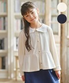 【組曲 / KIDS/KUMIKYOKU】の【UVカット・接触冷感】【110-140㎝】サラリとスナップ カーディガン アイボリー|ID: prp329100004621395 ipo3291000000034188011