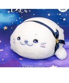 【マザーガーデン/Mother garden / GOODS】のしろたん トゥインクルアイ ぬいぐるみ 38cm 人気、トレンドファッション・服の通販 founy(ファニー) ガーデン Garden, Gardening キャラクター Character, Licensed Characters ギフト プレゼント Gift / Present グラデーション Gradient, Ombre リボン Ribbon, Bow thumbnail ホワイト|ID: prp329100004622210 ipo3291000000034649152