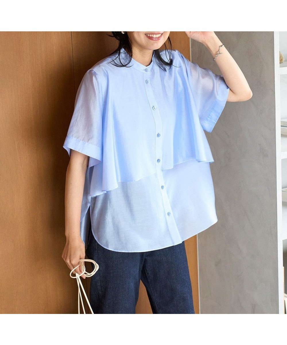 【アンフィーロ 自由区/UNFILO】のシアー ヨークシャツ 人気、トレンドファッション・服の通販 founy(ファニー) ファッション Fashion レディースファッション Fashion for Women トップス・カットソー Cut & Sew Tops シャツ・ブラウス・オフィスカジュアル Elegant Blouses & Button-Ups 春 Spring 秋 Autumn シアー Sheer, See-Through スタンド Stand Collar, Upright Stand チェック Check, Plaid, Tartan マニッシュ Mannish, Boyish 無地 Plain, Solid Color ヨーク Yoke, Yoke Design S/S・春夏 SS, Spring/Summer, Warm Season 夏 Summer エレガント 上品 Elegant other-1|ID: prp329100004622253 ipo3291000000033451863