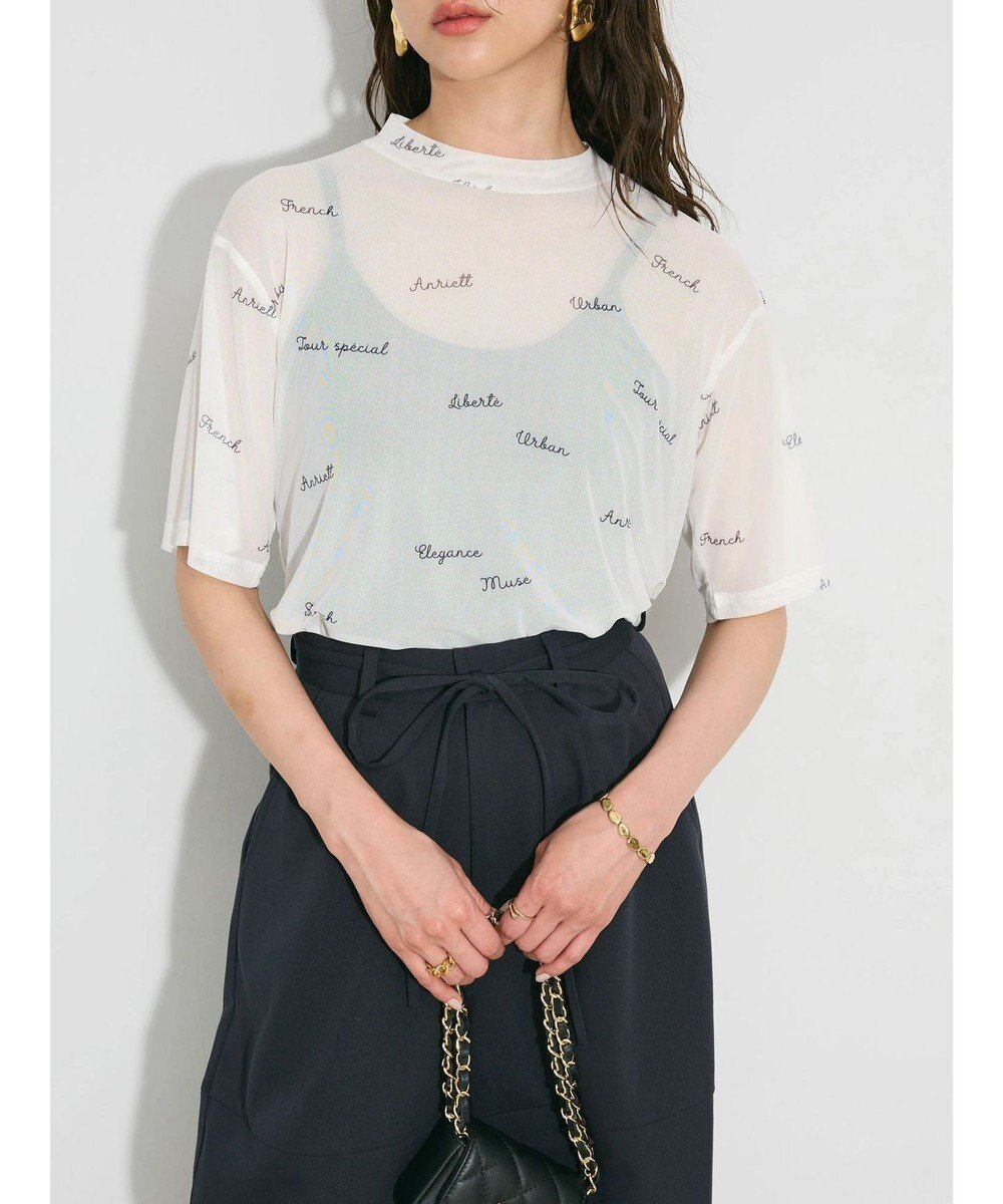 【グリーンパークス/Green Parks】のロゴ入りチュールトップス 人気、トレンドファッション・服の通販 founy(ファニー) ファッション Fashion レディースファッション Fashion for Women トップス・カットソー Cut & Sew Tops シャツ・ブラウス・オフィスカジュアル Elegant Blouses & Button-Ups ロングTシャツ・Tシャツ Longline T-Shirts & Tees カットソー・ベーシックTシャツ Cut-and-Sewn Tops / Stretch Tees & Basics おすすめ Recommended / Our Picks カットソー Cut and Sewn Top シアー Sheer, See-Through シンプル Simple, Minimal チュール Tulip, Tulip Motif ポケット Pocket, Pocket Detail エレガント 上品 Elegant 夏 Summer A/W・秋冬 Autumn/Winter other-1|ID: prp329100004622272 ipo3291000000033683719