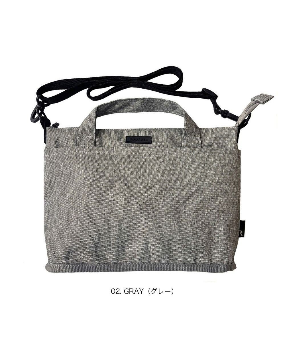 【ルートート/ROOTOTE】の3631【超軽量撥水素材】SN.ベビールー.ライトウォーターリペレント-G インテリア・キッズ・メンズ・レディースファッション・服の通販 founy(ファニー) 　ファッション　Fashion　レディースファッション　Fashion for Women　ウォレット　Wallet　カメラ　Camera Accessories　軽量　Lightweight, Ultra Light　ショルダー　Shoulder, Shoulder Strap　スリム　Slim, Slim Fit　プリント　Print, Printed Pattern　ベビー　Baby, Babywear　ポケット　Pocket, Pocket Detail　ランダム　Random, Irregular　おすすめ　Recommended / Our Picks　新作・新入荷　New Arrivals / New In　02:グレー|ID: prp329100004622342 ipo3291000000033716377