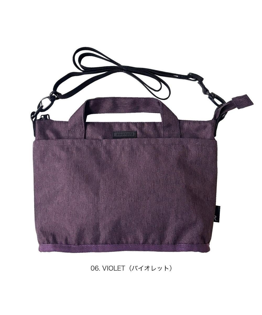 【ルートート/ROOTOTE】の3631【超軽量撥水素材】SN.ベビールー.ライトウォーターリペレント-G インテリア・キッズ・メンズ・レディースファッション・服の通販 founy(ファニー) 　ファッション　Fashion　レディースファッション　Fashion for Women　ウォレット　Wallet　カメラ　Camera Accessories　軽量　Lightweight, Ultra Light　ショルダー　Shoulder, Shoulder Strap　スリム　Slim, Slim Fit　プリント　Print, Printed Pattern　ベビー　Baby, Babywear　ポケット　Pocket, Pocket Detail　ランダム　Random, Irregular　おすすめ　Recommended / Our Picks　新作・新入荷　New Arrivals / New In　06:バイオレット|ID: prp329100004622342 ipo3291000000033716379