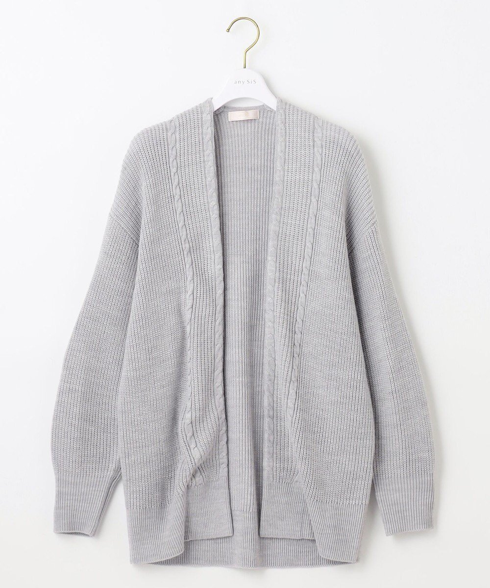 【エニィ スィス/any SiS】の【洗える】スフレアランパターン カーディガン インテリア・キッズ・メンズ・レディースファッション・服の通販 founy(ファニー) ファッション Fashion レディースファッション Fashion for Women トップス・カットソー Cut & Sew Tops カーディガン・羽織り Layered Style Cardigans アクリル Acrylic Material カットソー Cut and Sewn Top カーディガン Cardigan, Knitwear 洗える Machine Washable A/W・秋冬 Autumn/Winter ライトグレー|ID: prp329100004622847 ipo3291000000034387665