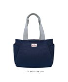 【ルートート/ROOTOTE】の3672【仕切り+自立+肩掛け】 LT.デリ.パルーティ.ウエッファ-A 人気、トレンドファッション・服の通販 founy(ファニー) ファッション Fashion レディースファッション Fashion for Women バッグ Bags カメラ Camera Accessories シンプル Simple, Minimal ハンカチ Handkerchief, Hanky フォルム Silhouette, Form プリント Print, Printed Pattern ボックス Boxy, Box Shape ポケット Pocket, Pocket Detail メッシュ Mesh, Net Fabric ランダム Random, Irregular おすすめ Recommended / Our Picks ギフト プレゼント Gift / Present 新作・新入荷 New Arrivals / New In thumbnail 01:ネイビー|ID: prp329100004622937 ipo3291000000033310097