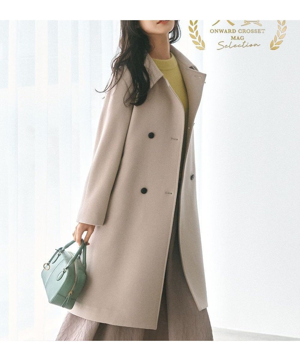 【組曲/KUMIKYOKU】のライトビーバー トレンチライク ロングコート インテリア・キッズ・メンズ・レディースファッション・服の通販 founy(ファニー) ファッション Fashion レディースファッション Fashion for Women アウター Coat / Outerwear Collection コート・ロングコート・ピーコート Long Coats, Peacoats & More レディースジャケット・軽アウター Jackets クラシカル Classical, Vintage-Inspired ジャケット Jacket, Outerwear トレンチ Trench, Trench Coat バランス Balance, Style Balance フォルム Silhouette, Form ミドル Middle Length, Mid Height モダン Modern, Contemporary ラップ Wrap, Wrap Design ロング Long, Long-Length A/W・秋冬 Autumn/Winter ベージュ系|ID: prp329100004623505 ipo3291000000035700016