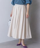 【組曲/KUMIKYOKU】の【レングス調整可能】バウンディングシャーティングスカート 人気、トレンドファッション・服の通販 founy(ファニー) ファッション Fashion レディースファッション Fashion for Women スカート Skirts ヴィンテージ Vintage Style キャミワンピース Cami Dress, Slip Dress ギャザー Gathered, Ruffled スリット Slit, Slit Detail セットアップ Set-Up, Coordinated Outfit ドレープ Drape, Draping Fabric 長袖 Long Sleeve, Full Sleeve フラット Flat, Flat Shoes ポケット Pocket, Pocket Detail 半袖 Short Sleeve, Half Sleeve A/W・秋冬 Autumn/Winter おすすめ Recommended / Our Picks thumbnail アイボリー系|ID: prp329100004623623 ipo3291000000033833772