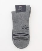 【23区 ゴルフ/23区GOLF / MEN】の【MEN】バックロゴレギュラーソックス 18cm 人気、トレンドファッション・服の通販 founy(ファニー) ファッション Fashion メンズファッション Fashion for Men シューズ・靴 Shoes アクリル Acrylic Material 抗菌 Antibacterial, Bacteria-Resistant シンプル Simple, Minimal スポーツ Sports, Activewear ソックス Socks, Hosiery 定番 Standard, Basic Item フィット Fit, Slim Fit ベーシック Basic, Essential レギュラー Regular, Standard Fit ゴルフ Golf thumbnail ライトグレー系|ID: prp329100004624161 ipo3291000000033370349