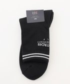 【23区 ゴルフ/23区GOLF / MEN】の【MEN】バックロゴレギュラーソックス 18cm 人気、トレンドファッション・服の通販 founy(ファニー) ファッション Fashion メンズファッション Fashion for Men シューズ・靴 Shoes アクリル Acrylic Material 抗菌 Antibacterial, Bacteria-Resistant シンプル Simple, Minimal スポーツ Sports, Activewear ソックス Socks, Hosiery 定番 Standard, Basic Item フィット Fit, Slim Fit ベーシック Basic, Essential レギュラー Regular, Standard Fit ゴルフ Golf thumbnail ブラック系|ID: prp329100004624161 ipo3291000000033370350