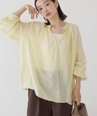 【アメリカンホリック/AMERICAN HOLIC】のスキッパーギャザーブラウス Yellow|ID: prp329100004624801 ipo3291000000033218222