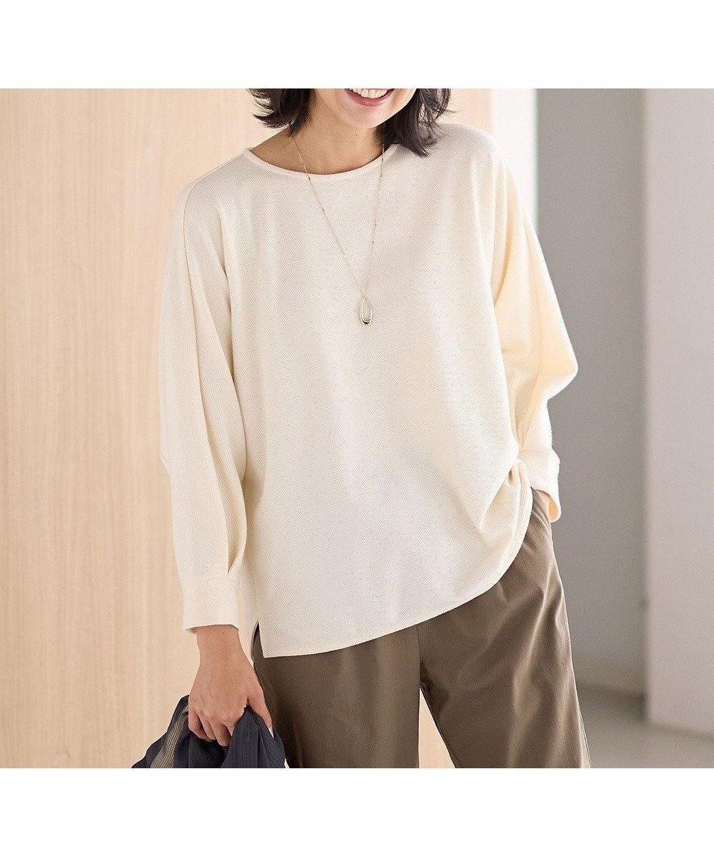 【エニー/ANY】の【洗濯機可】かのこドルマンプルオーバー インテリア・キッズ・メンズ・レディースファッション・服の通販 founy(ファニー) 　ファッション　Fashion　レディースファッション　Fashion for Women　トップス・カットソー　Cut & Sew Tops　シャツ・ブラウス・オフィスカジュアル　Elegant Blouses & Button-Ups　ロングTシャツ・Tシャツ　Longline T-Shirts & Tees　カジュアルプルオーバー・ニットトップス　Pullovers & Knit Tops / Casual Pullovers　カットソー・ベーシックTシャツ　Cut-and-Sewn Tops / Stretch Tees & Basics　おすすめ　Recommended / Our Picks　カットソー　Cut and Sewn Top　カフス　Cuff Design　トレンド　Trend, Trending Now　A/W・秋冬　Autumn/Winter　エクリュ|ID: prp329100004624923 ipo3291000000034273334