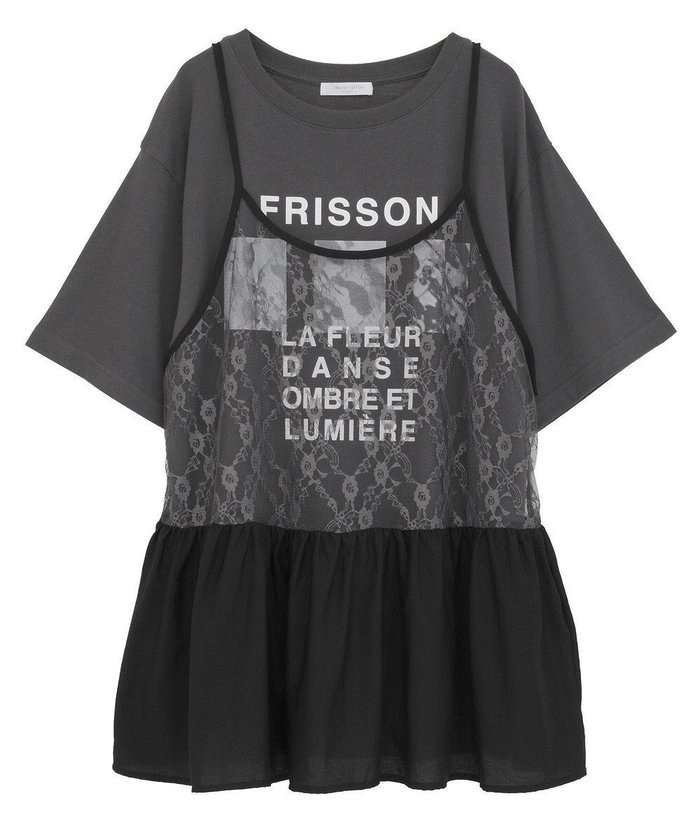 【グリーンパークス/Green Parks】のSET2点フォトTシャツ+レースキャミビスチェ インテリア・キッズ・メンズ・レディースファッション・服の通販 founy(ファニー) https://founy.com/ ファッション Fashion レディースファッション Fashion for Women トップス・カットソー Cut & Sew Tops キャミソール&ノースリーブ Camisoles & Sleeveless Tops シャツ・ブラウス・オフィスカジュアル Elegant Blouses & Button-Ups ロングTシャツ・Tシャツ Longline T-Shirts & Tees カットソー・ベーシックTシャツ Cut-and-Sewn Tops / Stretch Tees & Basics ビスチェ Bustiers & Corset Tops / Layered Bustier Style 新作・新入荷 New Arrivals / New In おすすめ Recommended / Our Picks インナー Innerwear カットソー Cut and Sewn Top ジャケット Jacket, Outerwear ドッキング Docking, Mixed Material ビスチェ Bustier, Corset Top プリント Print, Printed Pattern ボトム Bottoms, Lower Wear ポケット Pocket, Pocket Detail レース Lace, Lace Fabric A/W・秋冬 Autumn/Winter |ID: prp329100004624957 ipo3291000000033221908