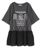 【グリーンパークス/Green Parks】のSET2点フォトTシャツ+レースキャミビスチェ Charcoal Gray|ID: prp329100004624957 ipo3291000000033221908