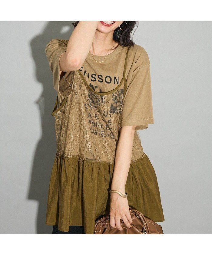 【グリーンパークス/Green Parks】のSET2点フォトTシャツ+レースキャミビスチェ インテリア・キッズ・メンズ・レディースファッション・服の通販 founy(ファニー) https://founy.com/ ファッション Fashion レディースファッション Fashion for Women トップス・カットソー Cut & Sew Tops キャミソール&ノースリーブ Camisoles & Sleeveless Tops シャツ・ブラウス・オフィスカジュアル Elegant Blouses & Button-Ups ロングTシャツ・Tシャツ Longline T-Shirts & Tees カットソー・ベーシックTシャツ Cut-and-Sewn Tops / Stretch Tees & Basics ビスチェ Bustiers & Corset Tops / Layered Bustier Style 新作・新入荷 New Arrivals / New In おすすめ Recommended / Our Picks インナー Innerwear カットソー Cut and Sewn Top ジャケット Jacket, Outerwear ドッキング Docking, Mixed Material ビスチェ Bustier, Corset Top プリント Print, Printed Pattern ボトム Bottoms, Lower Wear ポケット Pocket, Pocket Detail レース Lace, Lace Fabric A/W・秋冬 Autumn/Winter |ID: prp329100004624957 ipo3291000000033221909