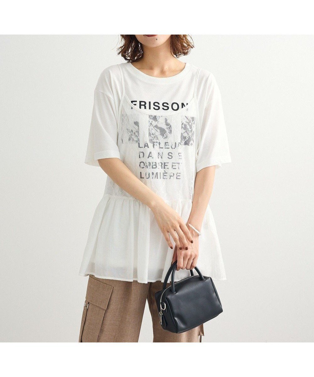 【グリーンパークス/Green Parks】のSET2点フォトTシャツ+レースキャミビスチェ 人気、トレンドファッション・服の通販 founy(ファニー) 　ファッション　Fashion　レディースファッション　Fashion for Women　トップス・カットソー　Cut & Sew Tops　キャミソール&ノースリーブ　Camisoles & Sleeveless Tops　シャツ・ブラウス・オフィスカジュアル　Elegant Blouses & Button-Ups　ロングTシャツ・Tシャツ　Longline T-Shirts & Tees　カットソー・ベーシックTシャツ　Cut-and-Sewn Tops / Stretch Tees & Basics　ビスチェ　Bustiers & Corset Tops / Layered Bustier Style　おすすめ　Recommended / Our Picks　インナー　Innerwear　カットソー　Cut and Sewn Top　ジャケット　Jacket, Outerwear　ドッキング　Docking, Mixed Material　ビスチェ　Bustier, Corset Top　プリント　Print, Printed Pattern　ボトム　Bottoms, Lower Wear　ポケット　Pocket, Pocket Detail　レース　Lace, Lace Fabric　A/W・秋冬　Autumn/Winter　 other-1|ID: prp329100004624957 ipo3291000000033544425