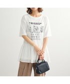 【グリーンパークス/Green Parks】のSET2点フォトTシャツ+レースキャミビスチェ 人気、トレンドファッション・服の通販 founy(ファニー) ファッション Fashion レディースファッション Fashion for Women トップス・カットソー Cut & Sew Tops キャミソール&ノースリーブ Camisoles & Sleeveless Tops シャツ・ブラウス・オフィスカジュアル Elegant Blouses & Button-Ups ロングTシャツ・Tシャツ Longline T-Shirts & Tees カットソー・ベーシックTシャツ Cut-and-Sewn Tops / Stretch Tees & Basics ビスチェ Bustiers & Corset Tops / Layered Bustier Style おすすめ Recommended / Our Picks インナー Innerwear カットソー Cut and Sewn Top ジャケット Jacket, Outerwear ドッキング Docking, Mixed Material ビスチェ Bustier, Corset Top プリント Print, Printed Pattern ボトム Bottoms, Lower Wear ポケット Pocket, Pocket Detail レース Lace, Lace Fabric A/W・秋冬 Autumn/Winter thumbnail Ivory|ID: prp329100004624957 ipo3291000000033544428