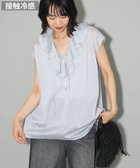 【グリーンパークス/Green Parks】のノースリーブストライプフリルブラウス Light Gray|ID: prp329100004624961 ipo3291000000033221932