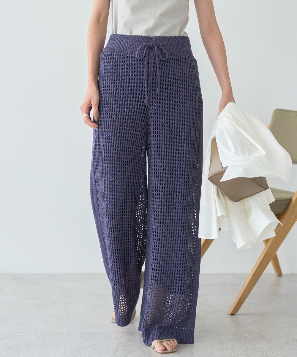 【アメリカンホリック/AMERICAN HOLIC】のメッシュパンツ インテリア・キッズ・メンズ・レディースファッション・服の通販 founy(ファニー) 　ファッション　Fashion　レディースファッション　Fashion for Women　パンツ　Pants & Trousers　ストレート　Straight, Straight Cut　ポケット　Pocket, Pocket Detail　メッシュ　Mesh, Net Fabric　夏　Summer　春　Spring　S/S・春夏　SS, Spring/Summer, Warm Season　Navy|ID: prp329100004625055 ipo3291000000033597667