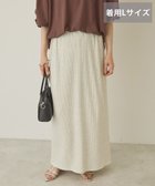 【アメリカンホリック/AMERICAN HOLIC】の【選べる丈】リブタイトスカート 人気、トレンドファッション・服の通販 founy(ファニー) ファッション Fashion レディースファッション Fashion for Women スカート Skirts スリット Slit, Slit Detail タイトスカート Pencil Skirt, Tight Skirt 夏 Summer 春 Spring S/S・春夏 SS, Spring/Summer, Warm Season thumbnail Oatmeal|ID: prp329100004625057 ipo3291000000033650088