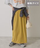 【アメリカンホリック/AMERICAN HOLIC】の【選べる丈】リブタイトスカート 人気、トレンドファッション・服の通販 founy(ファニー) ファッション Fashion レディースファッション Fashion for Women スカート Skirts スリット Slit, Slit Detail タイトスカート Pencil Skirt, Tight Skirt 夏 Summer 春 Spring S/S・春夏 SS, Spring/Summer, Warm Season thumbnail Mustard|ID: prp329100004625057 ipo3291000000033650099