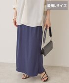 【アメリカンホリック/AMERICAN HOLIC】の【選べる丈】リブタイトスカート 人気、トレンドファッション・服の通販 founy(ファニー) ファッション Fashion レディースファッション Fashion for Women スカート Skirts スリット Slit, Slit Detail タイトスカート Pencil Skirt, Tight Skirt 夏 Summer 春 Spring S/S・春夏 SS, Spring/Summer, Warm Season thumbnail Navy|ID: prp329100004625057 ipo3291000000033650100