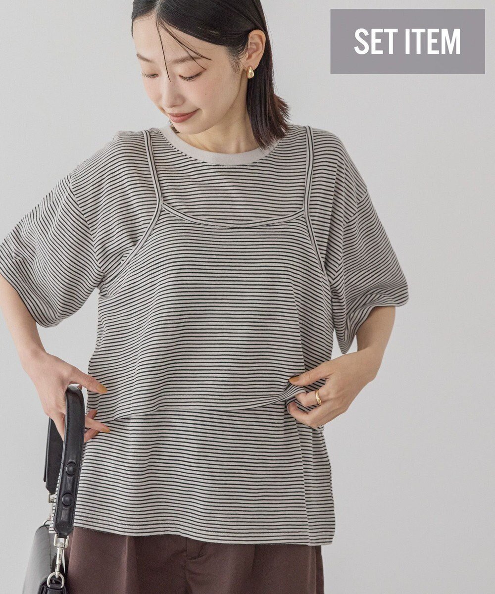 【アメリカンホリック/AMERICAN HOLIC】の【2点セット】キャミレイヤードTシャツ 人気、トレンドファッション・服の通販 founy(ファニー) 　ファッション　Fashion　レディースファッション　Fashion for Women　トップス・カットソー　Cut & Sew Tops　キャミソール&ノースリーブ　Camisoles & Sleeveless Tops　シャツ・ブラウス・オフィスカジュアル　Elegant Blouses & Button-Ups　ロングTシャツ・Tシャツ　Longline T-Shirts & Tees　カットソー・ベーシックTシャツ　Cut-and-Sewn Tops / Stretch Tees & Basics　おすすめ　Recommended / Our Picks　カットソー　Cut and Sewn Top　トレンド　Trend, Trending Now　ボーダー　Border, Stripe　ポケット　Pocket, Pocket Detail　夏　Summer　春　Spring　S/S・春夏　SS, Spring/Summer, Warm Season　 other-1|ID: prp329100004625062 ipo3291000000033325640