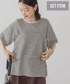 【アメリカンホリック/AMERICAN HOLIC】の【2点セット】キャミレイヤードTシャツ 人気、トレンドファッション・服の通販 founy(ファニー) ファッション Fashion レディースファッション Fashion for Women トップス・カットソー Cut & Sew Tops キャミソール&ノースリーブ Camisoles & Sleeveless Tops シャツ・ブラウス・オフィスカジュアル Elegant Blouses & Button-Ups ロングTシャツ・Tシャツ Longline T-Shirts & Tees カットソー・ベーシックTシャツ Cut-and-Sewn Tops / Stretch Tees & Basics おすすめ Recommended / Our Picks カットソー Cut and Sewn Top トレンド Trend, Trending Now ボーダー Border, Stripe ポケット Pocket, Pocket Detail 夏 Summer 春 Spring S/S・春夏 SS, Spring/Summer, Warm Season thumbnail Black|ID: prp329100004625062 ipo3291000000033325642