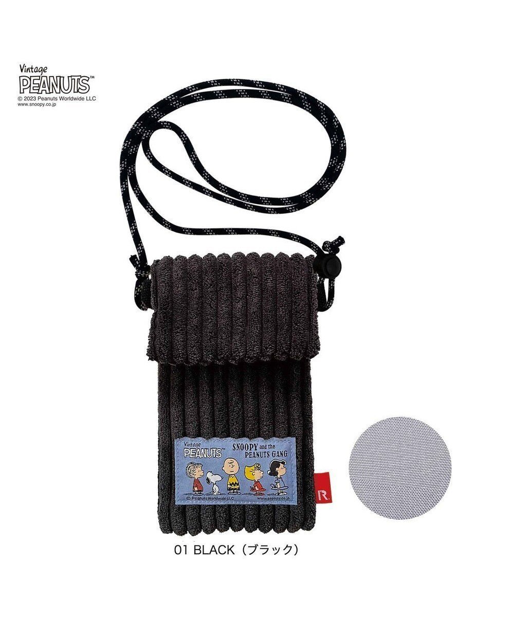 【ルートート/ROOTOTE】の8349【スヌーピー】IP.ベビールー.コーデュロイ.ピーナッツ-8U インテリア・キッズ・メンズ・レディースファッション・服の通販 founy(ファニー) 　ファッション　Fashion　レディースファッション　Fashion for Women　アクセサリー　Fashion Accessories　カメラ　Camera Accessories　コーデュロイ　Corduroy, Cord Fabric　ショルダー　Shoulder, Shoulder Strap　ベビー　Baby, Babywear　ポケット　Pocket, Pocket Detail　新作・新入荷　New Arrivals / New In　01:ブラック|ID: prp329100004625632 ipo3291000000033235099