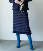 【自由区/JIYU-KU】の【カトリエムブーケ】Tweed melange フリンジスカート ネイビー系|ID: prp329100004625650 ipo3291000000033235465
