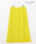 【自由区/JIYU-KU】の【カトリエムブーケ】Tweed melange フリンジスカート イエロー系|ID: prp329100004625650 ipo3291000000033235468