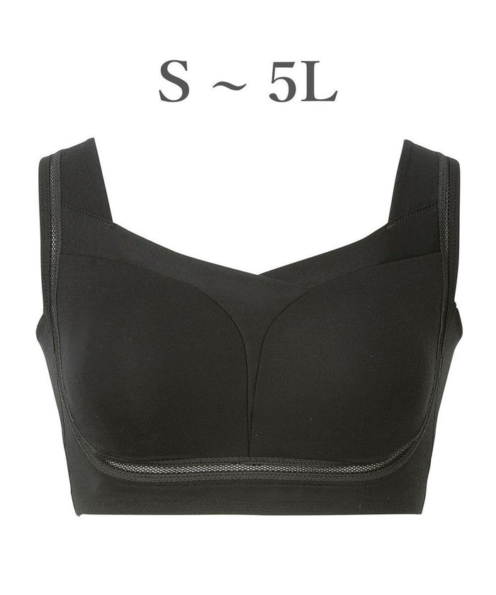 【ブラデリス ニューヨーク/BRADELIS New York】の【Yukine inc. / ブラデリス】ゆきねえとろりソフトシルク混ライトブラ25 着心地重視 軽くて快適 接触冷感機能付き 補正下着 インテリア・キッズ・メンズ・レディースファッション・服の通販 founy(ファニー) https://founy.com/ ファッション Fashion レディースファッション Fashion for Women 下着・ランジェリー Lingerie & Intimates アンダーウェア・ベースインナー・肌着 Underwear / Base Layer / Undergarments アンダー Underwear Essentials インナー Innerwear ショルダー Shoulder, Shoulder Strap ショーツ Shorts, Short Pants シルク Silk, 100% Silk パターン Pattern, Design Print フィット Fit, Slim Fit ブラジャー Bra, Lingerie ポケット Pocket, Pocket Detail メッシュ Mesh, Net Fabric ランジェリー Lingerie, Intimate Wear ワイヤー Wire, Wired Bra おすすめ Recommended / Our Picks 夏 Summer |ID: prp329100004625652 ipo3291000000035697617