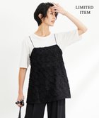 【アイシービー/iCB】の【WEB限定】 ハンドトゥースジャガード キャミブラウス ブラック系|ID: prp329100004625810 ipo3291000000033659537