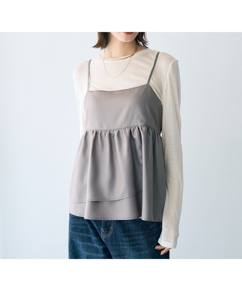 【イェッカ ヴェッカ/YECCA VECCA】のシャイニーオーバーキャミ インテリア・キッズ・メンズ・レディースファッション・服の通販 founy(ファニー) ファッション Fashion レディースファッション Fashion for Women トップス・カットソー Cut & Sew Tops キャミソール&ノースリーブ Camisoles & Sleeveless Tops おすすめ Recommended / Our Picks インナー Innerwear キャミソール Camisole, Spaghetti Strap Top サテン Satin, Glossy Fabric フレア Flare, Flared ポケット Pocket, Pocket Detail ラップ Wrap, Wrap Design リボン Ribbon, Bow A/W・秋冬 Autumn/Winter Mocha|ID: prp329100004625823 ipo3291000000033846629